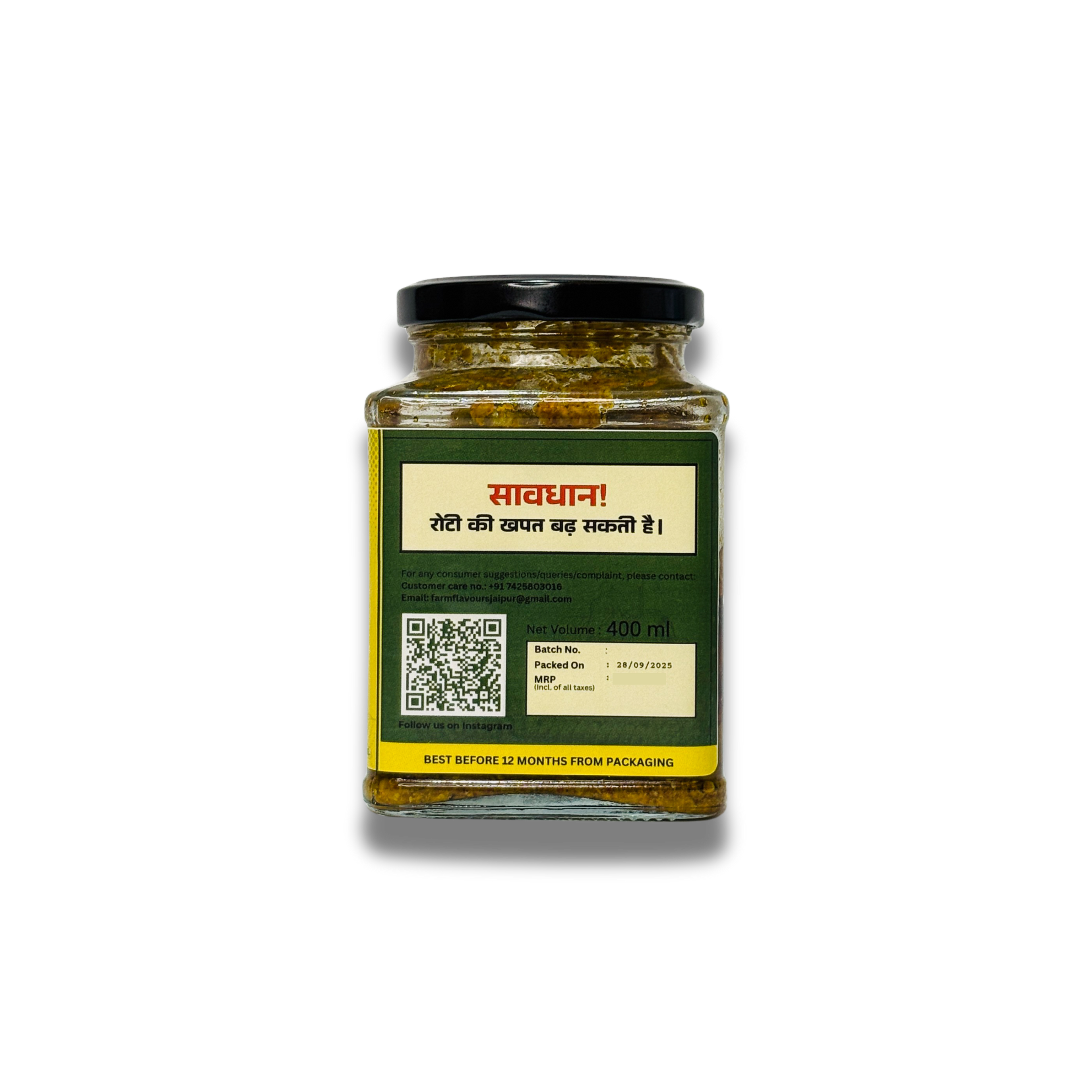 Mix Achaar                                       (मिक्स अचार)