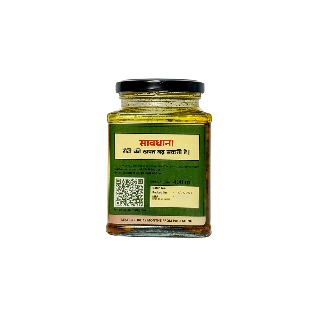 Garlic Achaar                    (लहसुन का अचार)