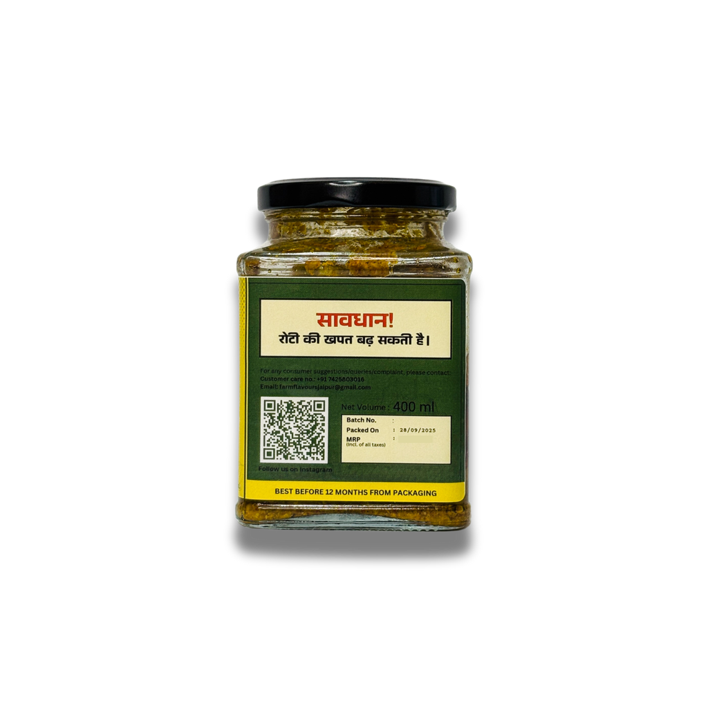 Teet ka Achaar                        (टीट का अचार)