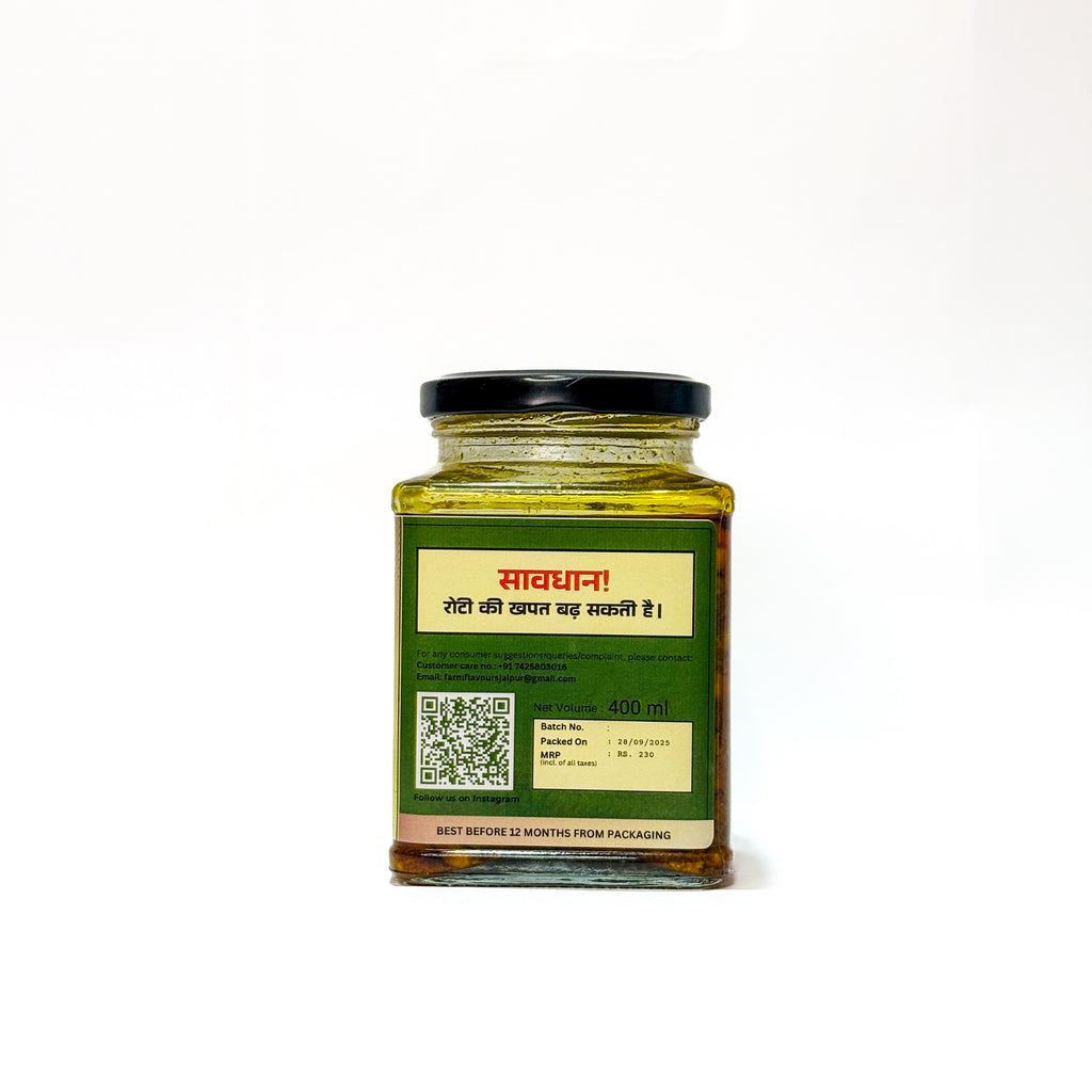 Garlic Achaar with Mixed Achaar Combo